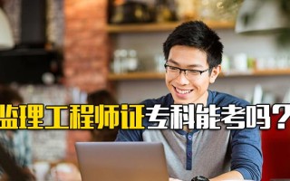 <strong>观澜富士康最新招聘</strong>信息查询网