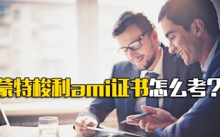 深圳富士康招聘信息最新招聘信息网