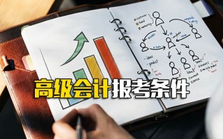 深圳富士康报名中心官网
