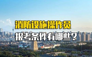 深圳龙华富士康有多少员工2020
