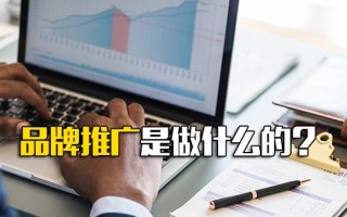 成都富士康官方招聘网站有哪些呢