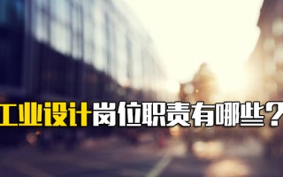 观澜富士康招聘信息网官网首页