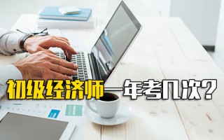 深圳富士康官网招聘信息电话是多少