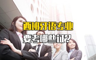 深圳龙华富士康招聘网官网查询