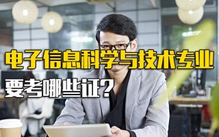 深圳<strong>观澜富士康招聘信息最新</strong>招聘2021年