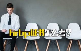 深圳观澜富士康招聘信息最新招聘2021