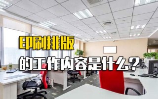 深圳富士康招聘信息最新招聘2022