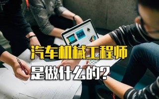 深圳市富士康科技集团招聘信息