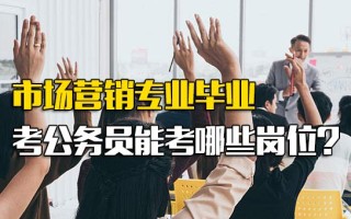 深圳<strong>观澜富士康招聘信息最新</strong>招聘2020