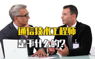 观澜富士康人资