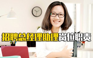 成都富士康官方招聘网站2022